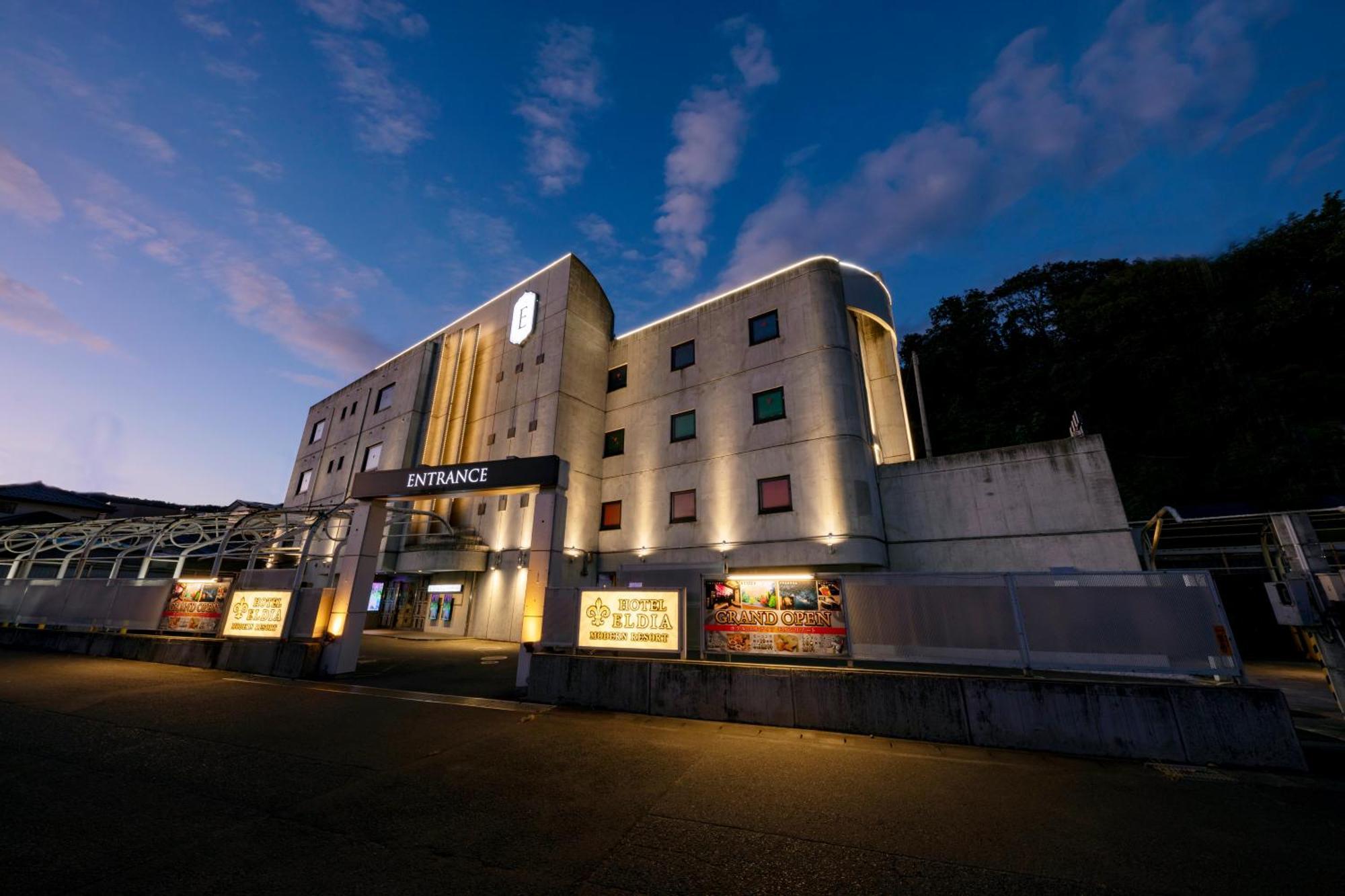 Hotel Eldia Modern Sendai -Adult Only Exterior photo
