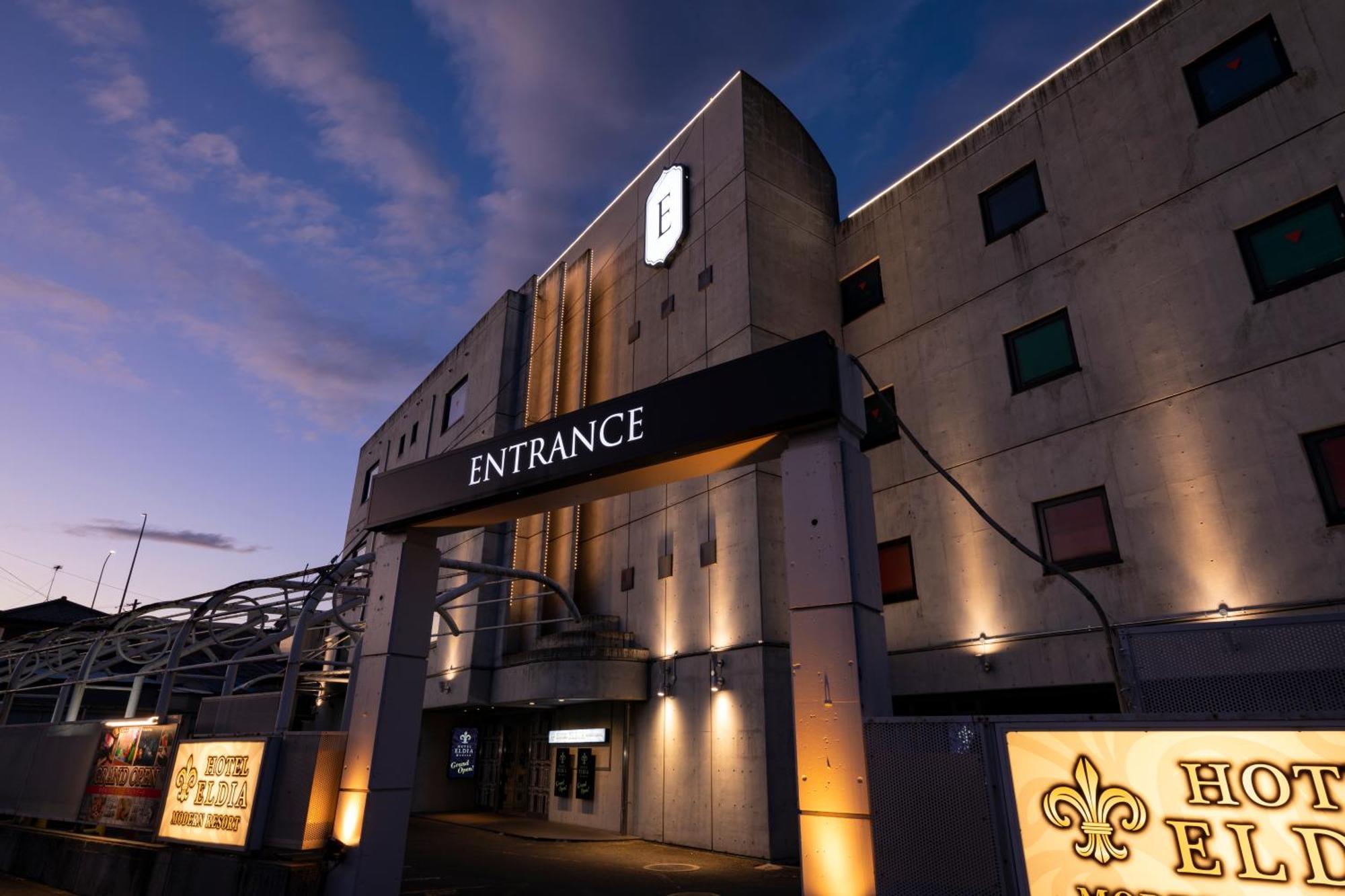 Hotel Eldia Modern Sendai -Adult Only Exterior photo